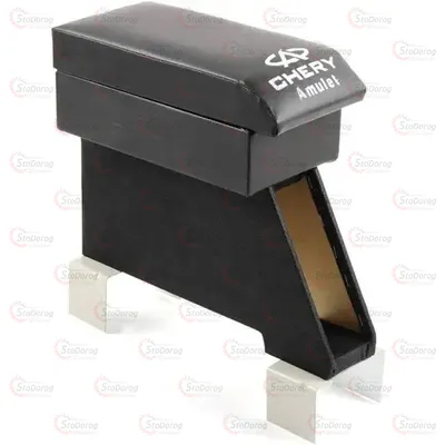 Підлокітник Chery Amulet Чорний