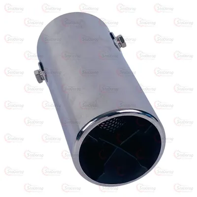 Насадка Глушника KING KM-99