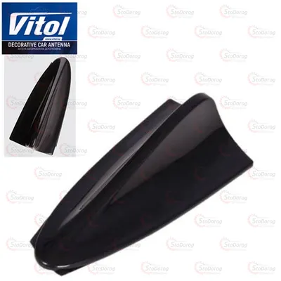 Антена Плавець VITOL Обманка H61695
