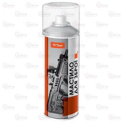 Мастило для зброї 400мл PiTon