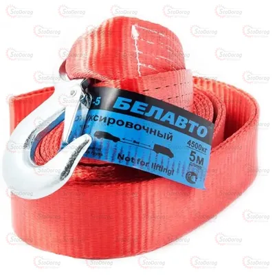 Трос Буксирувальний BELAUTO 4,5т 5м BT45-5 2