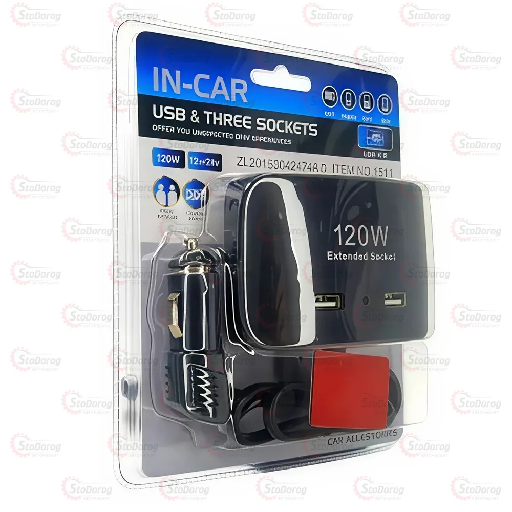 Прикурювач-трійник Olesson 1511 чорний 12/24V 120W 2USB  - фото 1