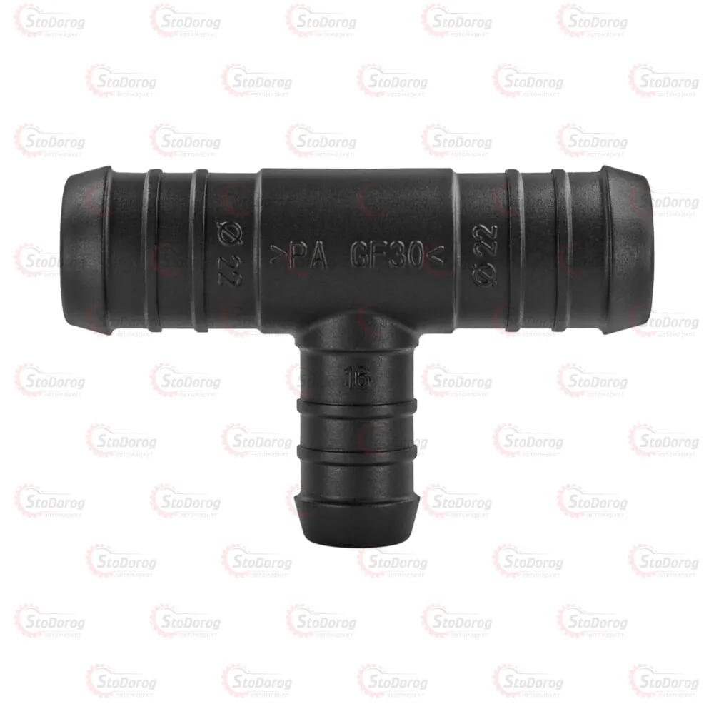 Форсунка омивача - Фітінг автомобільна 22серія 22323 22323 22x16x22mm(р) 