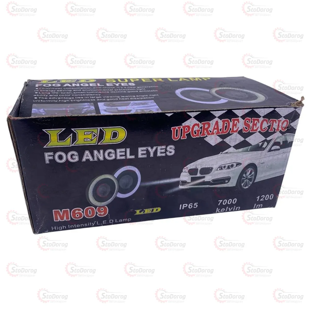 ДХО+габарит d73 лінза  - фото 5