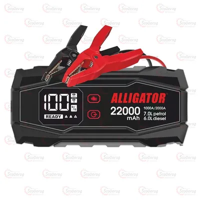 Бустер Зарядно-Пусковий Alligator 12v 1000А Старт-22000 MAh JS845  65737 284572