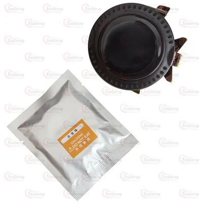 Ароматизатор Літак На Сонячної батареї Золотий 2