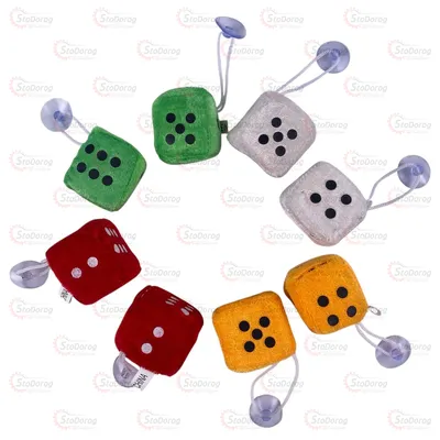 Сувенір На Скло КУБИК Малий 1 шт Мікс