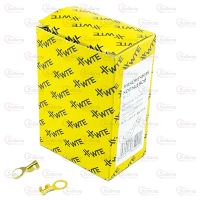 Наконечник під болт Ø6.2мм WTE1401.4