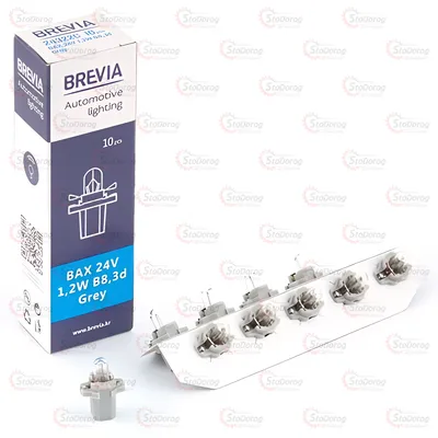 Лампа розжарювання BAX 24V 1.2W B8.3d Grey CP Brevia 24322C