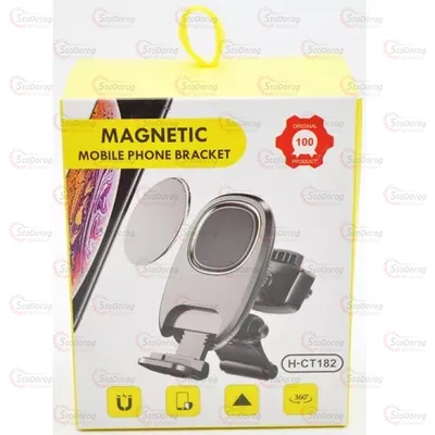 Автотримач Телефону MAGNETIC CT182 На Обдув З Магнітом та Підтримкою 2