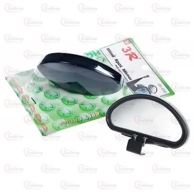 Дзеркало Мертва Зона напівмісяц 113х57мм Чорне 3R-080 Антиблік Оригінал