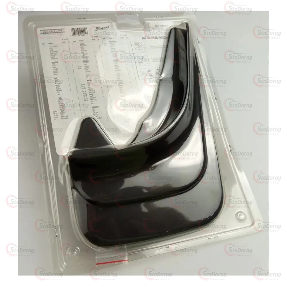 Бризковики Elegant №2 Rezaw-Plast  - фото 5