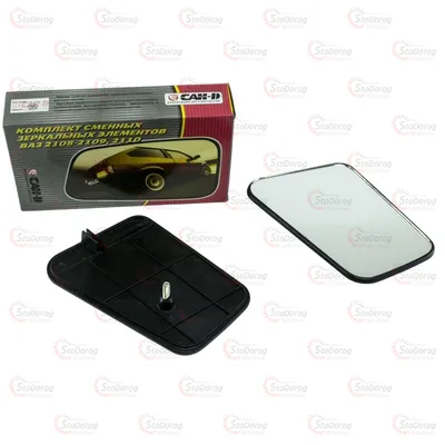 Дзеркальний Елемент 2108-09 2шт (CAH-D)