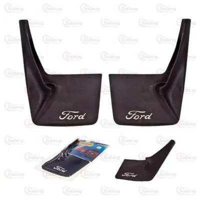 Бризковики БУС блістер FORD