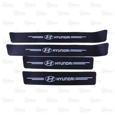 Плівка захист на пороги карбон 4D Hyundai