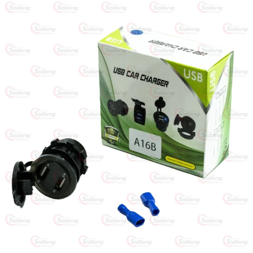 Гніздо під 2 USB 12-24V 2,1-1A вольтметр A16B 