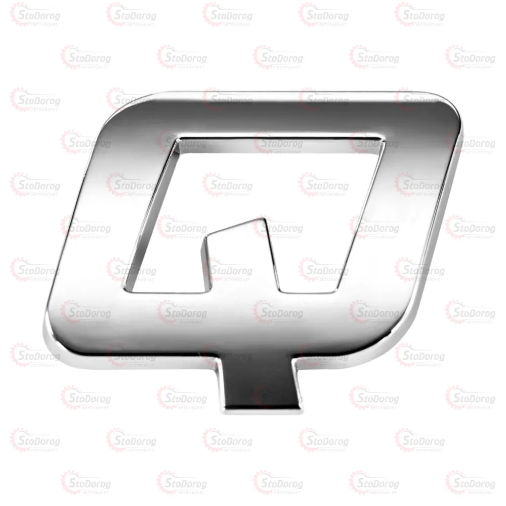 Літера  Мала  Коса Q 30256 