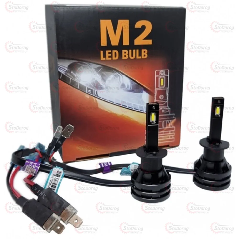 Лампа LED H1 M2  - фото 2