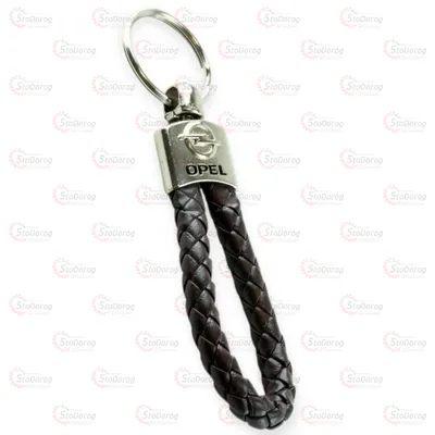 Брелок Плетений OPEL 215509