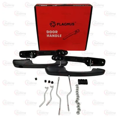 Ручки Двері Зовнішні 2109 Євро Flagmus