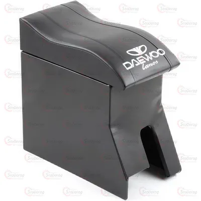 Підлокітник Lanos Чорний (Вигин Під Руку)