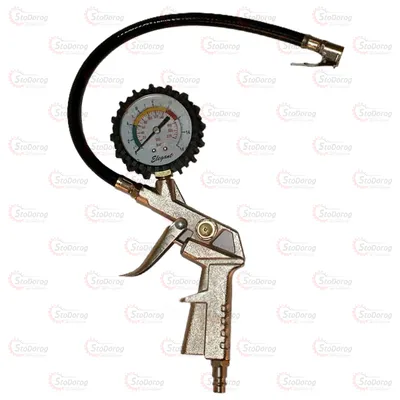 Пістолет підкачування 16bar Elegant