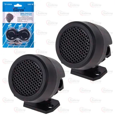 Пищалки D=4см TP-006A (Круглі) 2