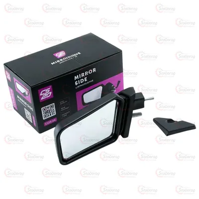 Дзеркало Бічне 2108-09-15 Ліве 1шт (Метал Кронштейн) CS-20