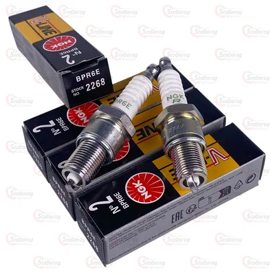 Свічки NGK №2 2108 (R) Довга Резьба Резистор BPR6E 2268