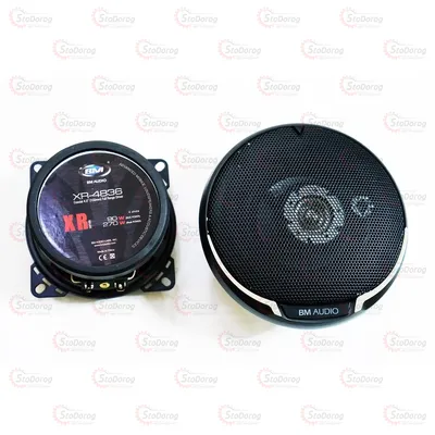 Колонки 10см BM AUDIO Boschmann XR-4836 270W