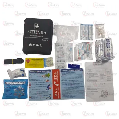 Аптечка АМА-1 Чорна сумка (24 одиниць+перелік)
