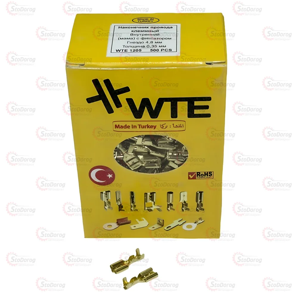 Наконечник Мама 4,8мм WTE1205  - фото 2
