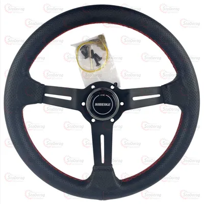 Кермо Спорт Чорний