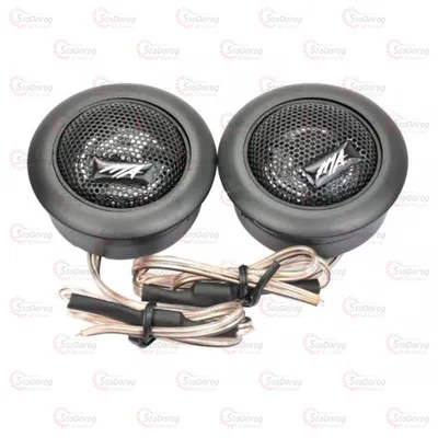 Пищалки D=6см MA-260 120W 2