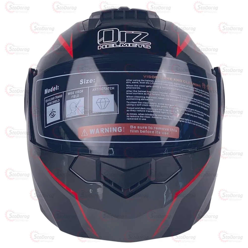 Мото Шолом Orz Зі спойлером/Бородою/Трансформер + Рукавиці + Підшоломник Red Lines S  - фото 1