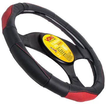 Чохли на Кермо Опліт