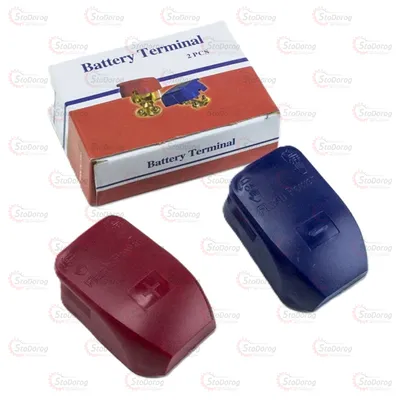 Клема акумуляторна легкозмінні з кришкою