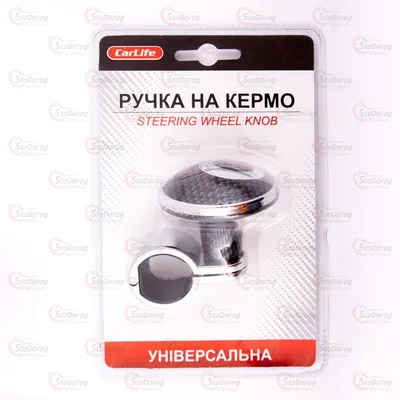 Ручка - Лінивець CarLife WK544 Карбон/Хром 29449 2