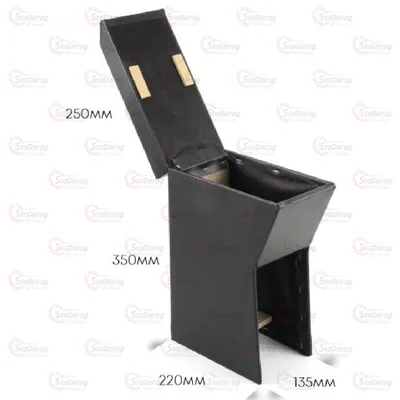 Підлокітник Daewoo Matiz 2