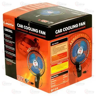 Вентилятор 12V D6 На Прищіпці LA 180201 2