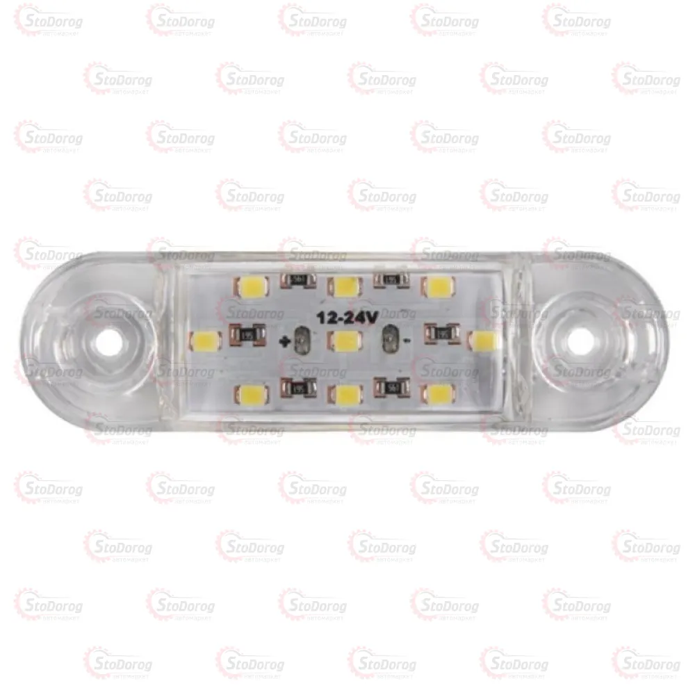 Габарит - Білий 12/24V 90х25мм 9-Led  (GB007) 