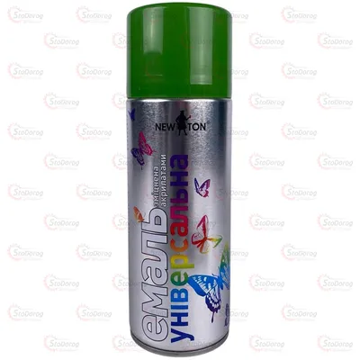 Фарба New Ton RAL 6010 Світло-зелений 400мл