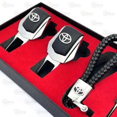 Подарунковий набір TOYOTA 2в1 (Брелок, Заглушки ременя) 2