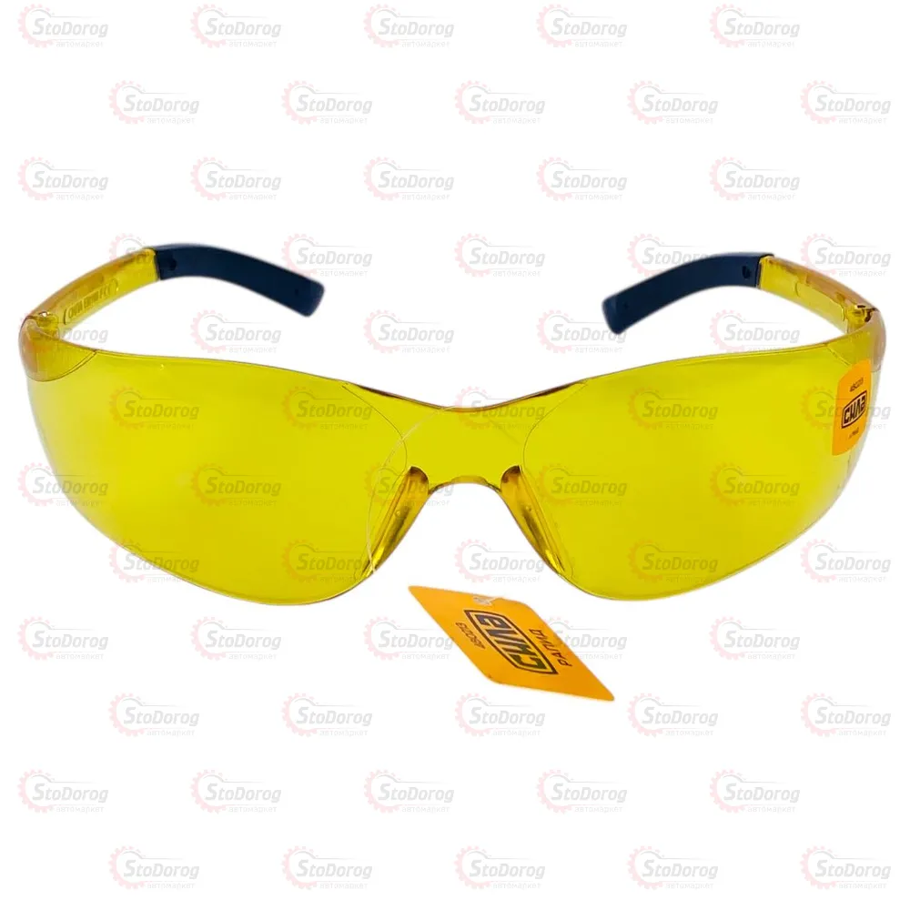 Окуляри Антиблікові Жовте Скло СИЛА 480213 