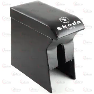 Підлокітник Skoda Fabia Чорний