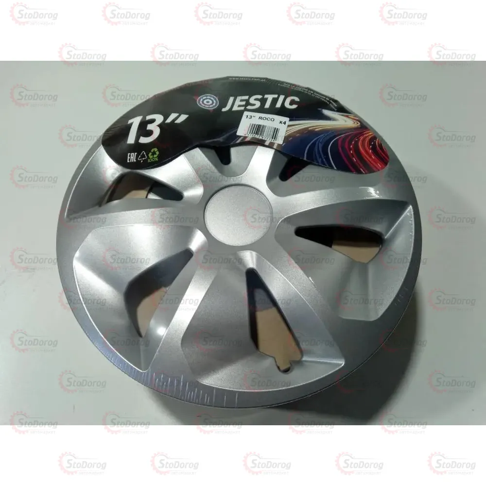 Ковпаки 13 Jestic ROCO 06419  - фото 1