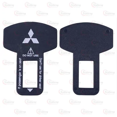 Заглушка ременя безпеки (1шт) Нейлон Mitsubishi 2