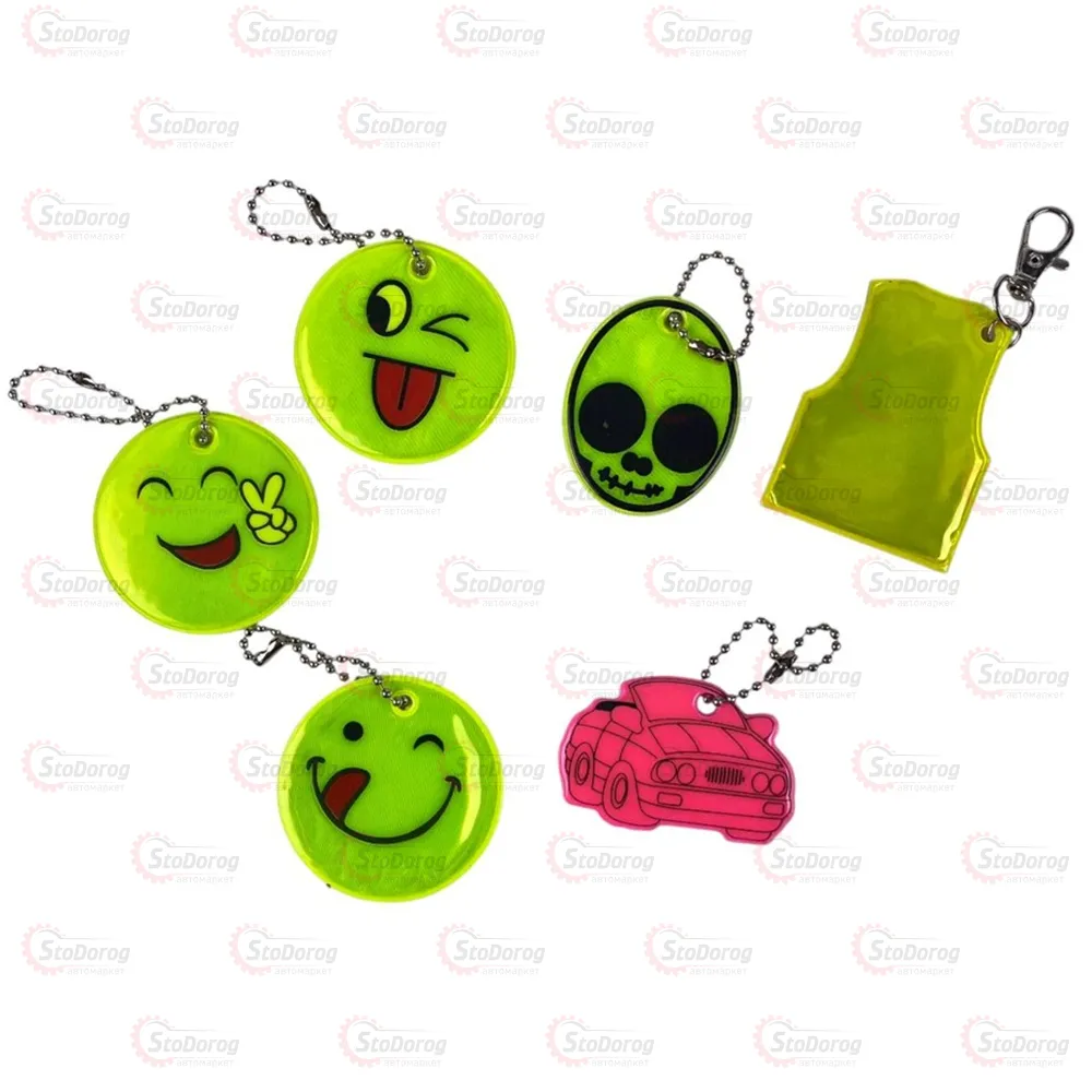 Брелок світловідбивний  - фото 1