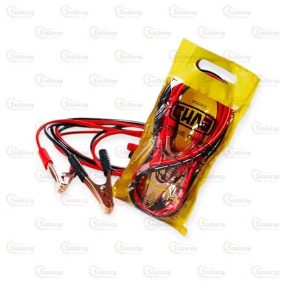 Провода-прикурювачі 150Amp Сила 2,5м 257872