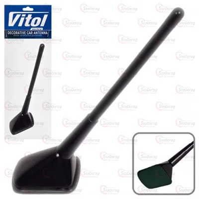 Антена Обманка VITOL 61024